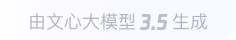 大武口360全景影像与AR技术的结合：为用户带来前所未有的手绘地图体验